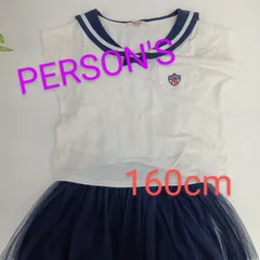 [PERSON'S] パーソンズ ワンピース キッズ 子供服 160cm セーラー 制服風 チュール生地 古着 紺 白 ネイビー ホワイト（あ-122，ア-4）のサムネイル