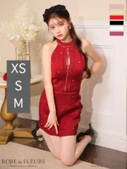 レッド　[fm3751-W-2408]　XSサイズあり【ROBE de FLEURS/ローブドフルール】ハートスタッズ/ バストジップ/ セットアップ/ タイト/ ミニドレス/ キャバドレス/ ナイトドレス