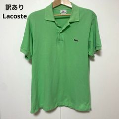 人気カラー】ラコステ 半袖 ポロシャツ モンターニュ 香港リミテッド 