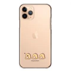 Xperia 1 IV SO-51C SOG06 A201SO ケース カバー エクスペリア1IV スマホケース ハードケース 怪獣 恐竜 キャラクター かわいい 可愛い キッズ 人気 ペア お揃い クリア カラー04