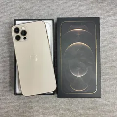 iPhone 12 Pro 128GB ゴールド 楽天モバイル版 SIMフリー