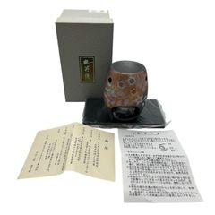 PANINI サッカーカード OBSIDIAN ROSE LAVELLE UNITED STATES 07/75 #97 送料無料 中古 IT1 PANINI サッカーカード OBSIDIAN ROSE LAVELLE UNITED STATES 07