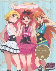 未開封 絶版 激レア プリティーリズム ミニ色紙コレクションファイルセット