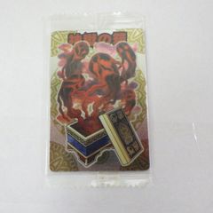 神羅万象チョコ 神獄の箱 神獄PR