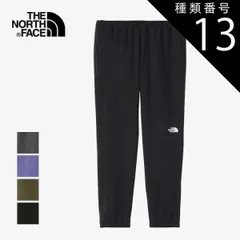 種類13：(NT)ニュートープ/M 2024春夏 ザ・ノース・フェイス メンズ アウトドア ロングパンツ フレキシブルアンクルパンツ NB42388 THE NORTH FACE (240209)