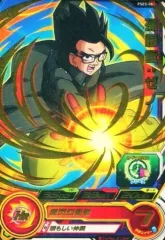 【中古】ドラゴンボールヒーローズ PSES-08[P]：孫悟飯：ゼノ