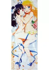 【中古】タオル・手ぬぐい(キャラクター) [単品] 俺の妹がこんなに可愛いわけがない。 高坂桐乃＆黒猫 フェイスタオル 「黒猫 OTOMARIセット」 C85＆予約販売限定品