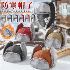 Item thumbnail for item 14a31b1a-df16-4da3-be07-0780a3ef3db6