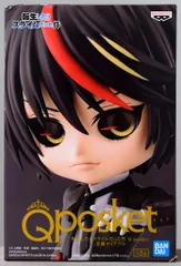 BANDAI SPIRITS Q posket 魔王リムル=テンペスト 悪魔ディアブロ (通常カラー)