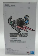 BANDAI SPIRITS S.H.Figuarts 仮面ライダービルド 仮面ライダービルド トライアルフォーム ラビットドラゴン