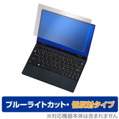 2024年最新】one netbook onemix ペンの人気アイテム - メルカリ