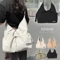 ショルダーバッグ レディース メンズ a4 斜めがけ 大人 軽量 かわいい ナイロン 斜めがけバッグ 軽量 容量 大容量 大きめかっこいい 旅行 可愛い かわいい 可愛い 韓国 白 黒 撥水 2way おしゃれ 軽い 通勤 通学 男女兼用 ドローコード