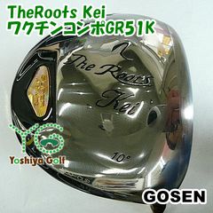 ドライバー ゴーセン TheRoots Kei/ワクチンコンポGR51K/SR/10