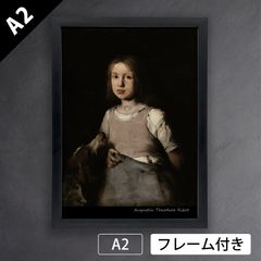 【額縁付き】A2 ポスター グスタフクリムト 魚の血 額縁付き】A2 ポスター グスタフクリムト 魚の血 - メルカリ