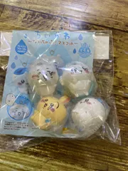 全4種セット 「ちいかわ なんか小さくてかわいいやつ きゃらゆ～フィギュアコレクション ～ないちゃった!マスコット～」