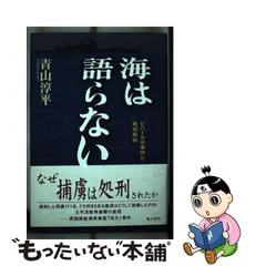 ビハール ウォッシュ 多目的洗剤 1.000g 愛用 その他