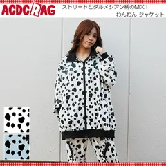 ACDC RAG エーシーディーシーラグ わんわん ジャケット ブルゾン 長袖 原宿 原宿系 ファッション 犬 いぬ ダルメシアン ドット 総柄 パンク ロック jr-566-130のサムネイル