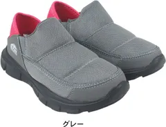 レディース スリッポン スニーカー サボサンダル バブーシュ クロッグサンダル 軽量 軽い アウトドア キャンプ 春 夏 秋 母の日 マウントパス Mt.pass tamlh5512 グレー L（24.0～24.5cm）