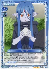 2025年最新】プレシャスメモリーズ ダンまちの人気アイテム