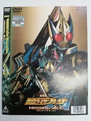 劇場版 仮面ライダーブレイド 写真集 MISSING ACE Amazon.co.jp: 劇場版 仮面ライダー剣（ブレイド）MISSING ACE