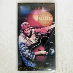 長渕剛 LIVEコンプリートDVD‘95〜’96 LIVE COMPLETE '95-'96｜DISCOGRAPHY｜長渕剛 OFFICIAL WEBSITE