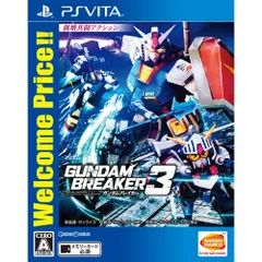 PS Vitaソフトガンダムブレイカー3(GUNDAM BREAKER 3) Welcome Price!!(VLJS-05104) バンダイナムコエンターテインメント