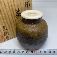 唐物中興名物 模 木下丸壺茶入 暁窯 暁山造 仕覆 笹づる緞子 本歌写 共