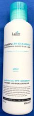【新品・未開封品】La dor Keratin LPP Shampoo アドールケラチンLPP シャンプー 150ml