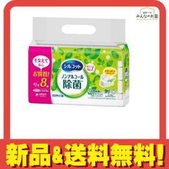 Item thumbnail for item b667d7e8-edd3-4293-b097-9f7641aca6d6