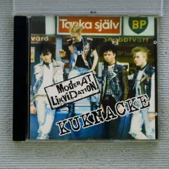 【希少品】FM Rockville / Rockville II【バラ売りOK】 希少品】FM Rockville / Rockville II【バラ売りOK】 - メルカリ