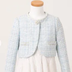 【極美品】TOCCA 定価¥38500 ツイード ジャケット 入学式 セレモニー 結婚式 発表会 ボレロ キッズフォーマル　 水色 白 クリーム色 サックス パール オンワード セレモニードレス　女の子 130  120