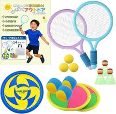 Item thumbnail for item fcab5e1b-f4e7-4d62-ab3e-5d3de1bad6ad