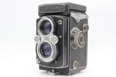 2023年最新】yashica matの人気アイテム - メルカリ