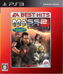 EA BEST HITS マスエフェクト2 ボーナスコンテンツ コレクション - PS3