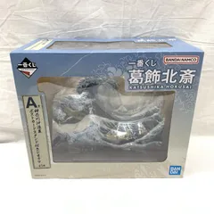 【中古】未開)A賞 神奈川沖浪裏 ポストカードスタンド付きジオラマ ｢一番くじ 葛飾北斎｣[91]