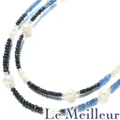 サファイア 真珠 4〜7mm ホワイトゴールド K18WG カットビーズ パールステーション 2連ロングネックレス 中古 プレラブド 返品OK