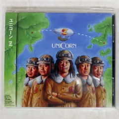 2026年最新】ユニコーン lpの人気アイテム - メルカリ