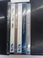 2026年最新】ゴスペラーズの人気アイテム - メルカリ