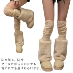 レディース 裏フアー 送料無料 もこもこ 冬 スノーブーツ 大人可愛い ブーツ 厚底 真冬 裏起毛 ミドルブーツ ファー付き 走れる 防寒 痛くない ニットブーツ ギャル 保温 ファ ふわふわ 送料無#conne594062