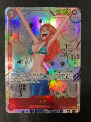 ワンピース カードゲーム ワンピ ナミ［スーパーパラレル］（背景原作コマ_原作絵） R OP01-016［PRB01］ プレミアムブースター ONE PIECE CARD THE BEST  トレカ TCG 266