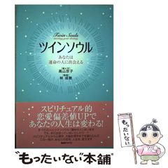 ゼロマザーズ　CD セット　林成敏 安い林成敏の通販商品を比較 | ショッピング情報のオークファン