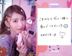 【中古】コレクションカード(女性) 29：LE SSERAFIM/SAKURA(サクラ)/CD「FEARLESS」リリース記念 LE SSERAFIM Weverse Shop JAPAN限定フォトカード