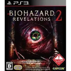 【中古】PS3ソフト バイオハザード リベレーションズ2