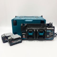 Makita/マキタ 40Vmax用急速充電器2口タイプ DC40RB【日本仕様正規品】