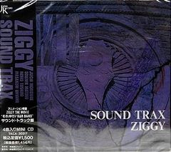 SOUND TRAX [CD] ZIGGY