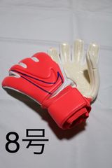 日本未発売】ナイキ プレミアSGT RS キーパーグローブ GKグローブ 8号