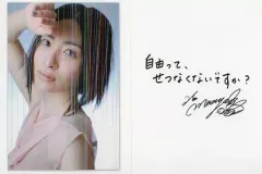 2025年最新】坂本真綾 サインの人気アイテム - メルカリ