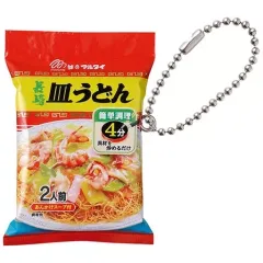 【中古】キーホルダー 長崎皿うどん 「味のマルタイ ミニパッケージチャーム」のサムネイル