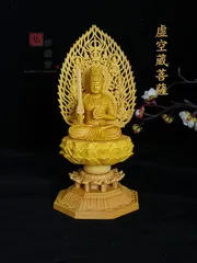 2026年最新】虚空蔵菩薩の人気アイテム - メルカリ