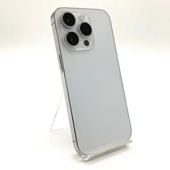 【全額返金保証】【最速発送】Apple iPhone 14 Pro 256GB シルバー SIMフリー 美品 動作確認済 81%